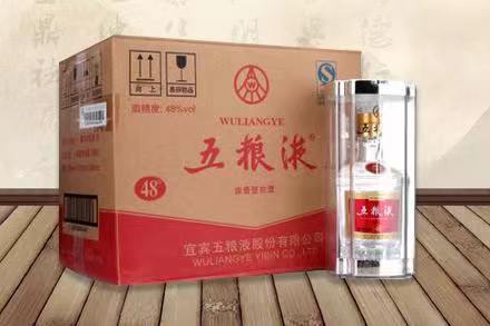 崇川五粮液回收