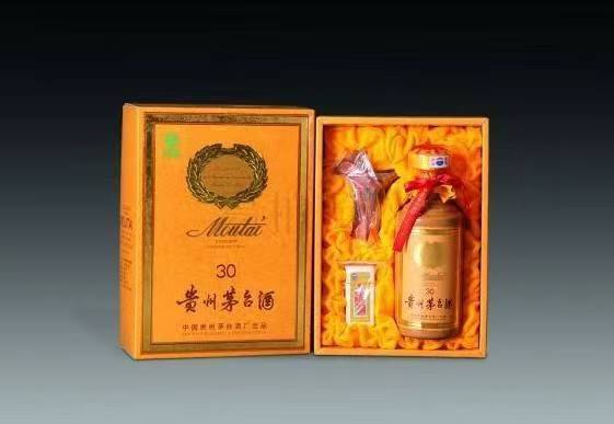 崇川年份茅台酒回收