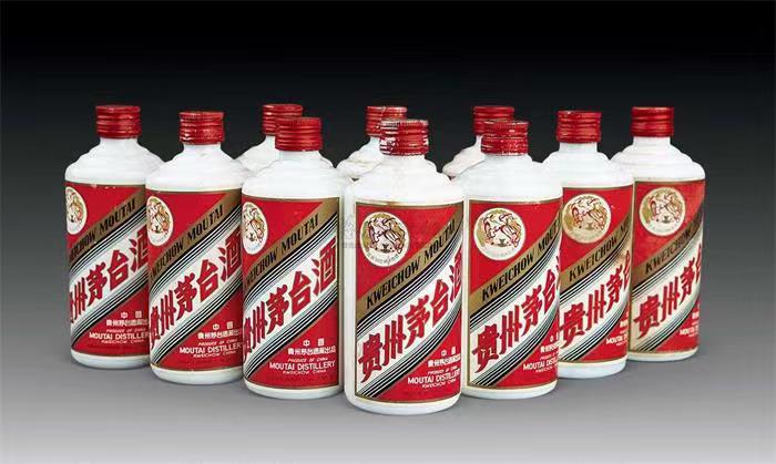崇川茅台酒回收